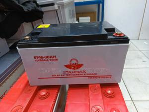 Starmax 80ah 12v Solar Battery - thumbnail 2