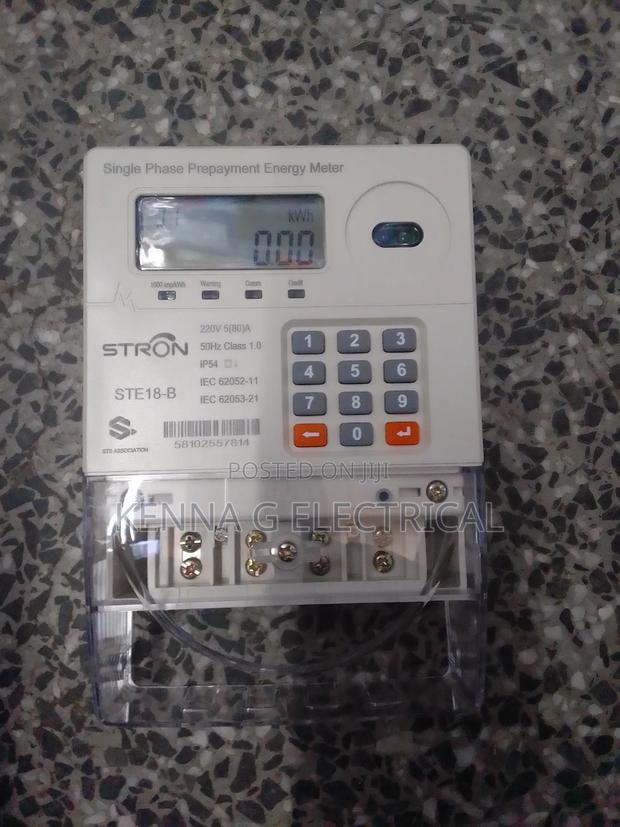 Token Submeters for Separation - main view