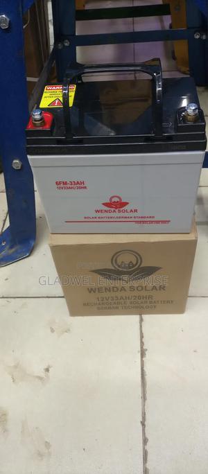 Solar Battery - thumbnail 2