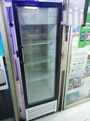 Display Fridge - main view