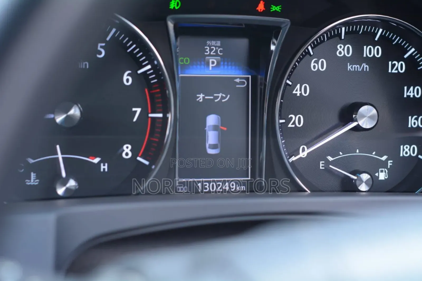 Toyota Crown 2017 Blue