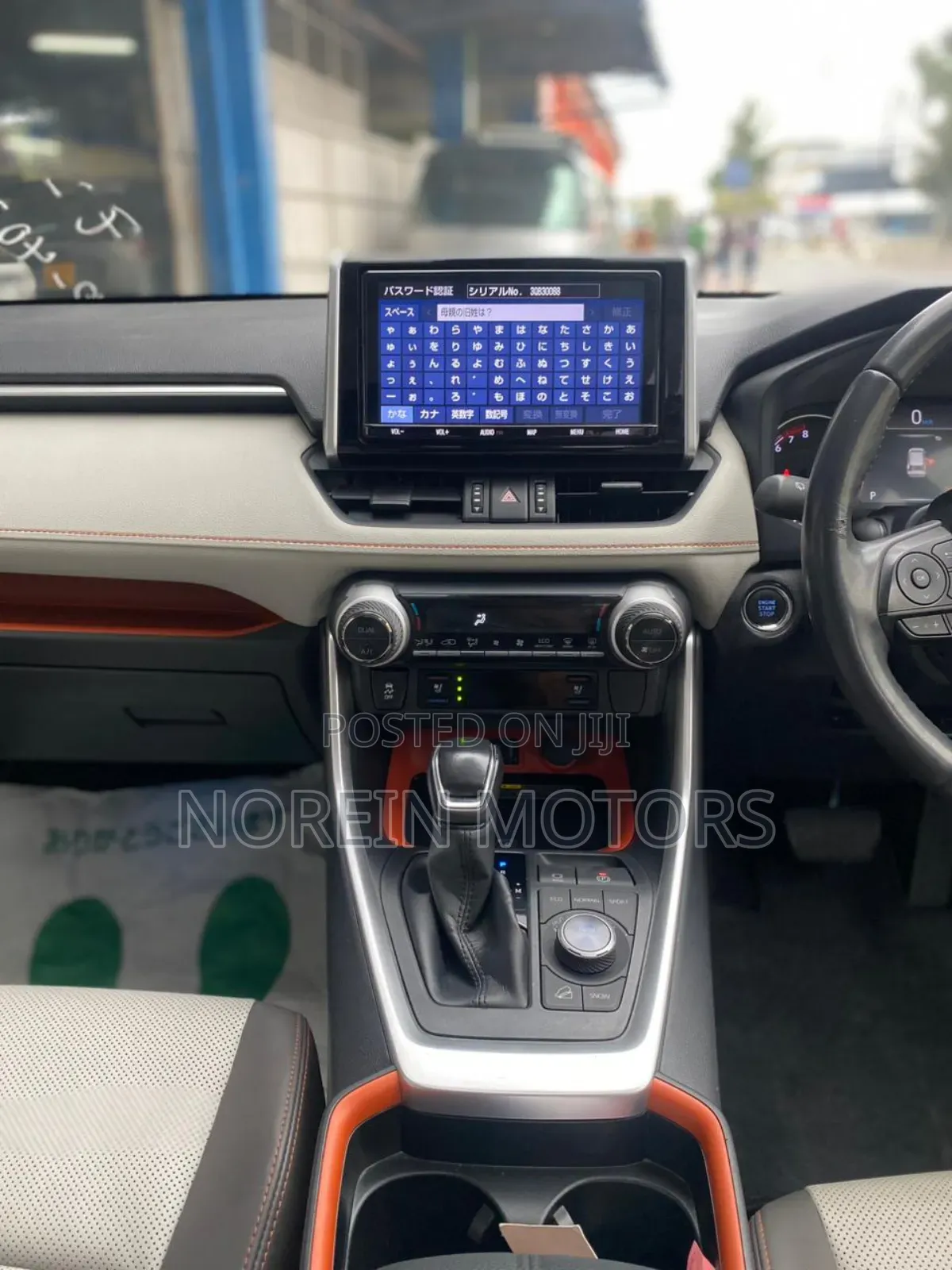 Toyota RAV4 2019 Green