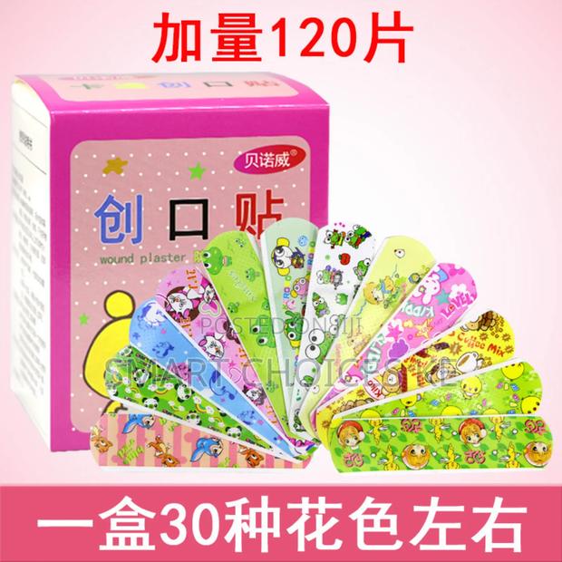120 PCS Colorful Cartoon Band Aid Adhesive Bandage