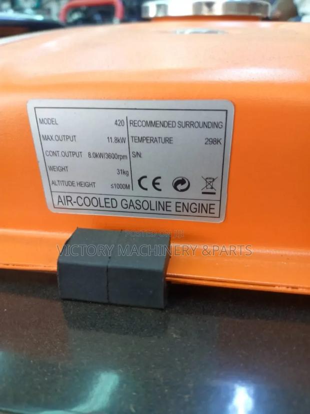 Kupper UK Standard Water Pump Petrol 3 Inch - thumbnail 3