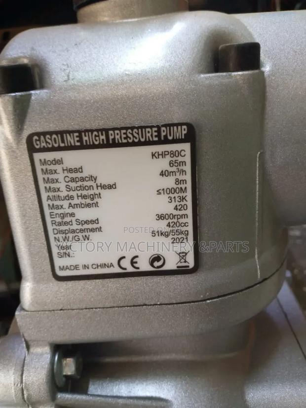 Kupper UK Standard Water Pump Petrol 3 Inch - thumbnail 4