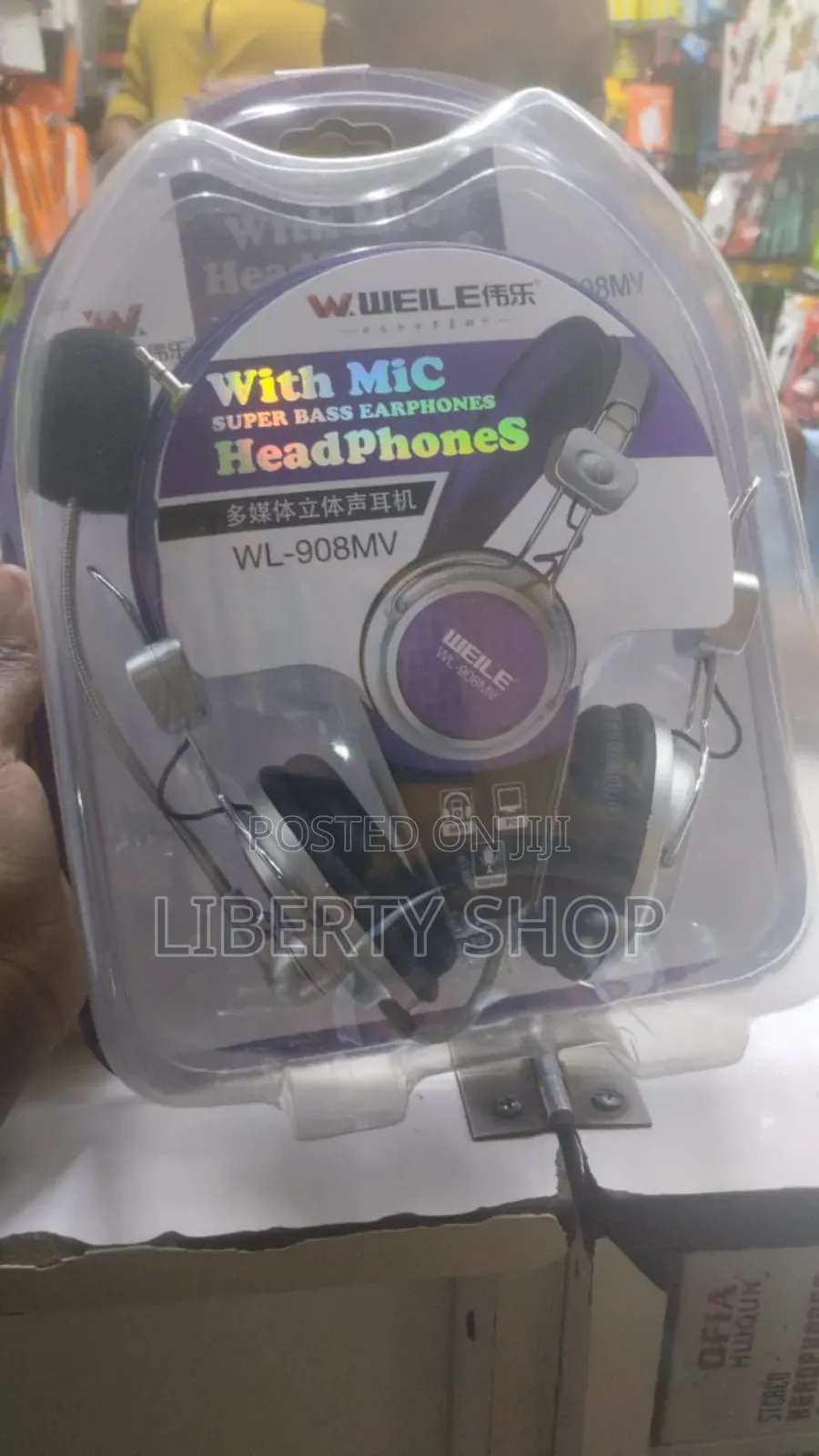Weile 908mv Wired Headphones