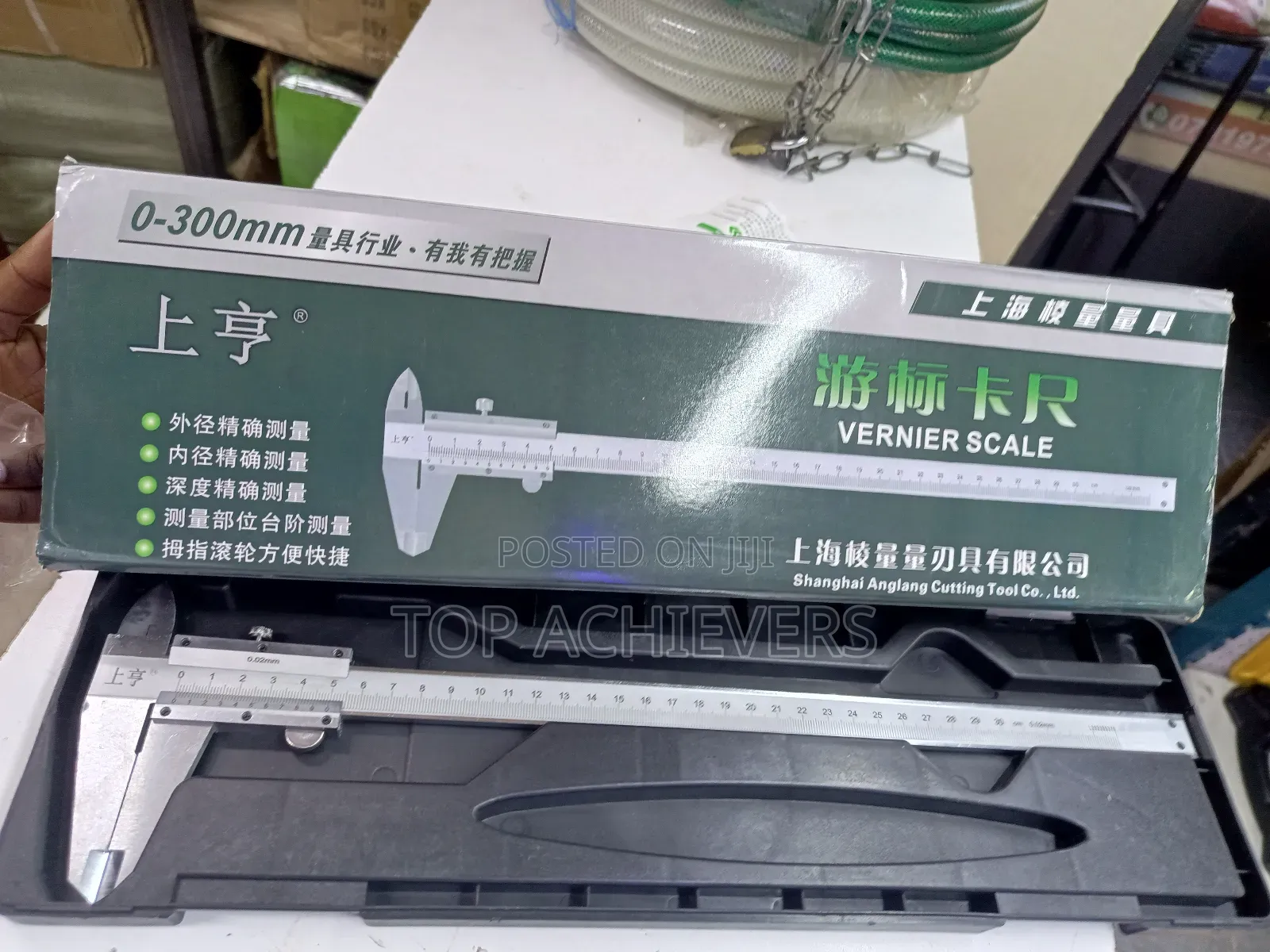 12 Inches 300mm Analogue Vanier Caliper(Analogue)