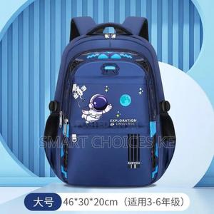 Boys High Quality School Bag- Navy Blue and Black - main view