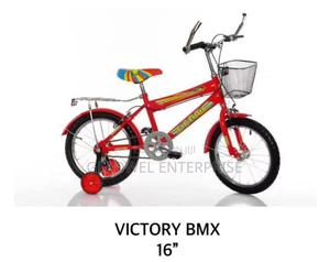 BMX Kid Bike - main view