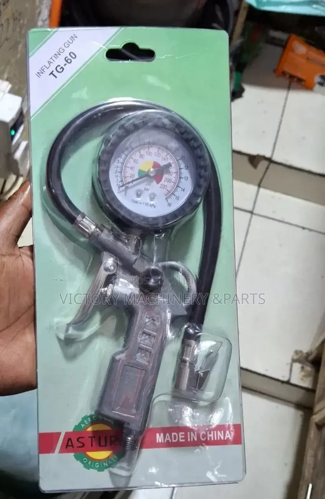 Manual Inflating Gun