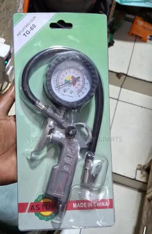 Manual Inflating Gun - thumbnail 2