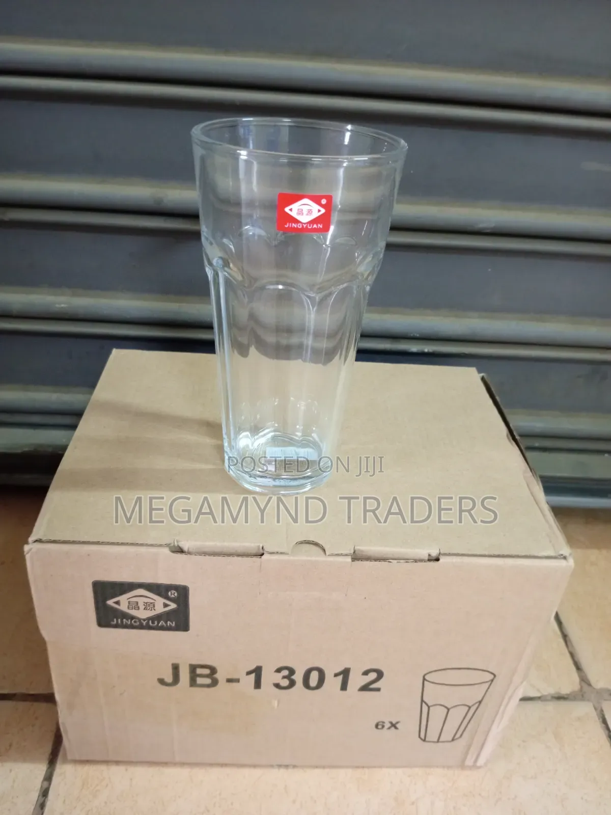 Beer Glass 6pc Capacity 460ml