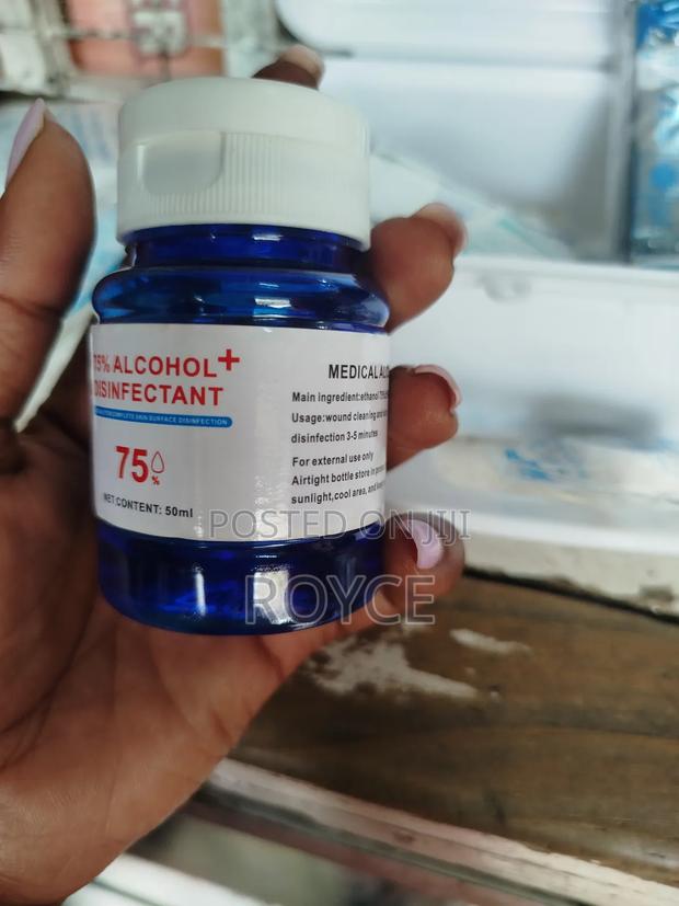 First Aid Kit - thumbnail 6