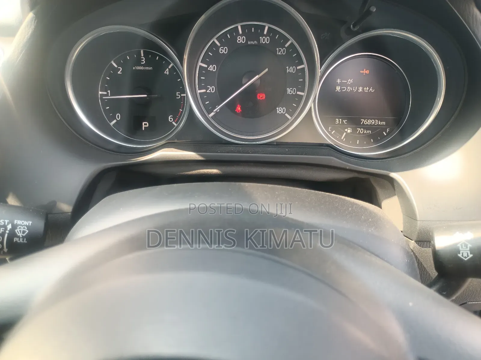 Mazda Atenza 2018 Black
