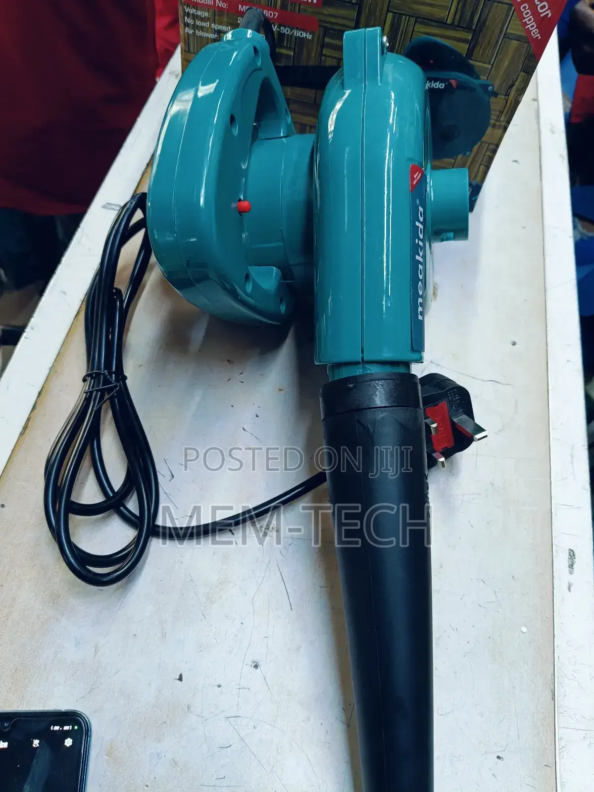 Meakida Air Blower/Meakida Dust Blower