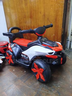 Rechargeable Quad Bikes * Rechargeable Quad Bikes - main view