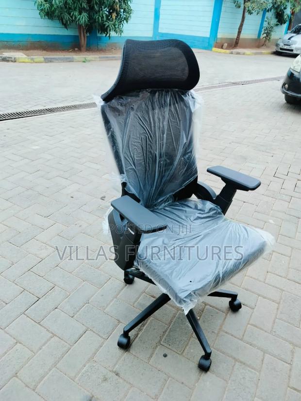 Clerk Office Chair - main view