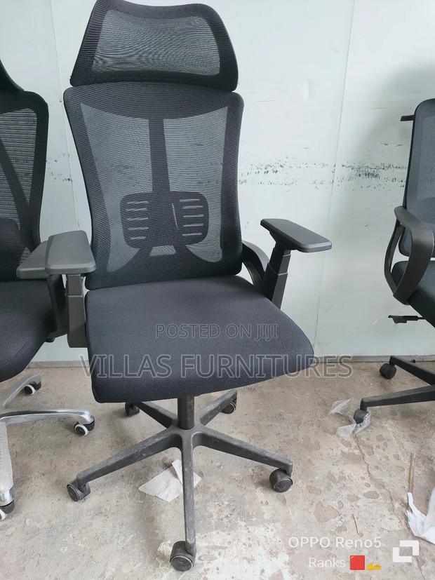 Revolving Executive Office Chair - main view