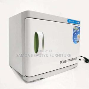 Towel Warmer - main view