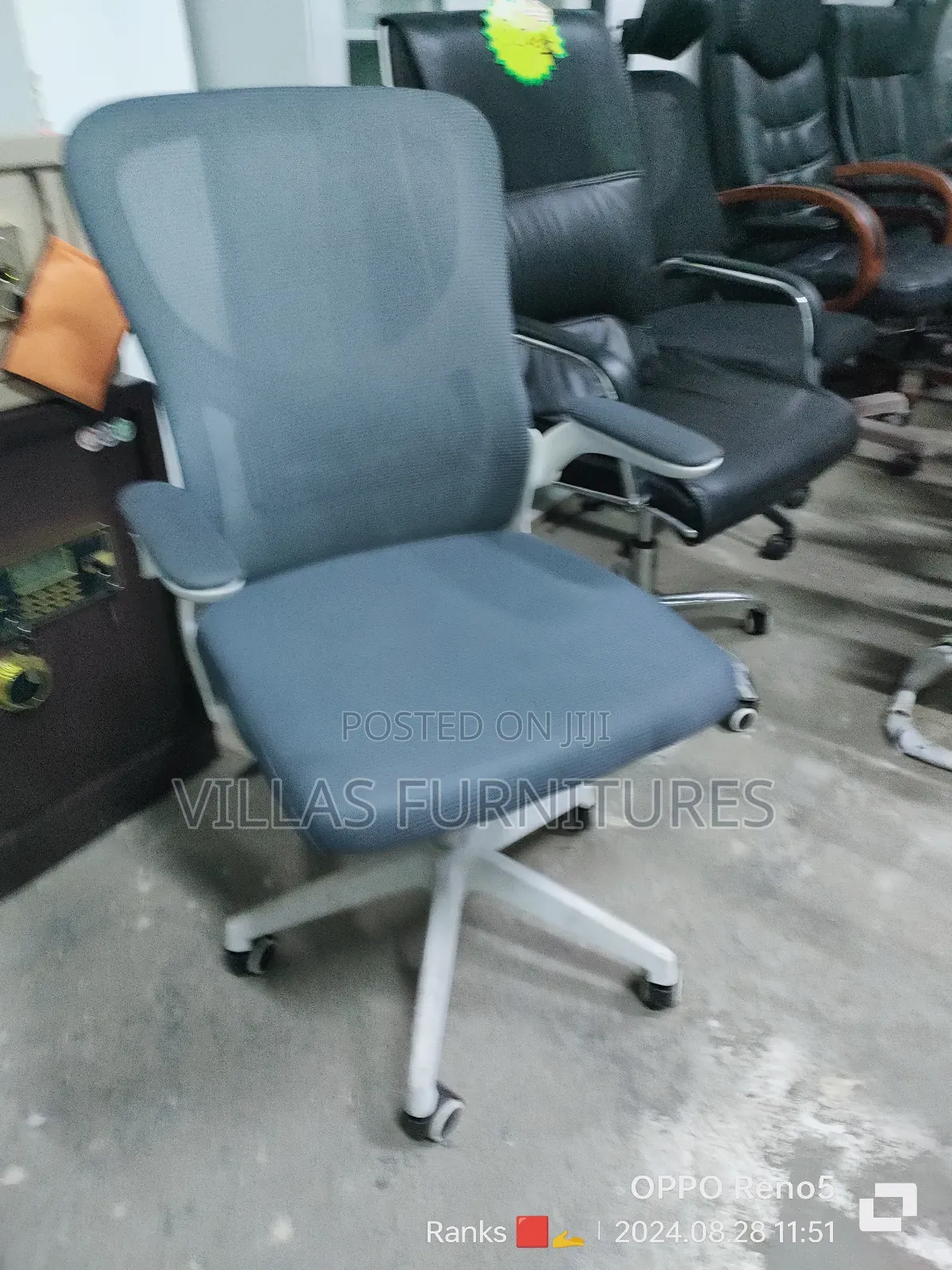 Generic Office Chair