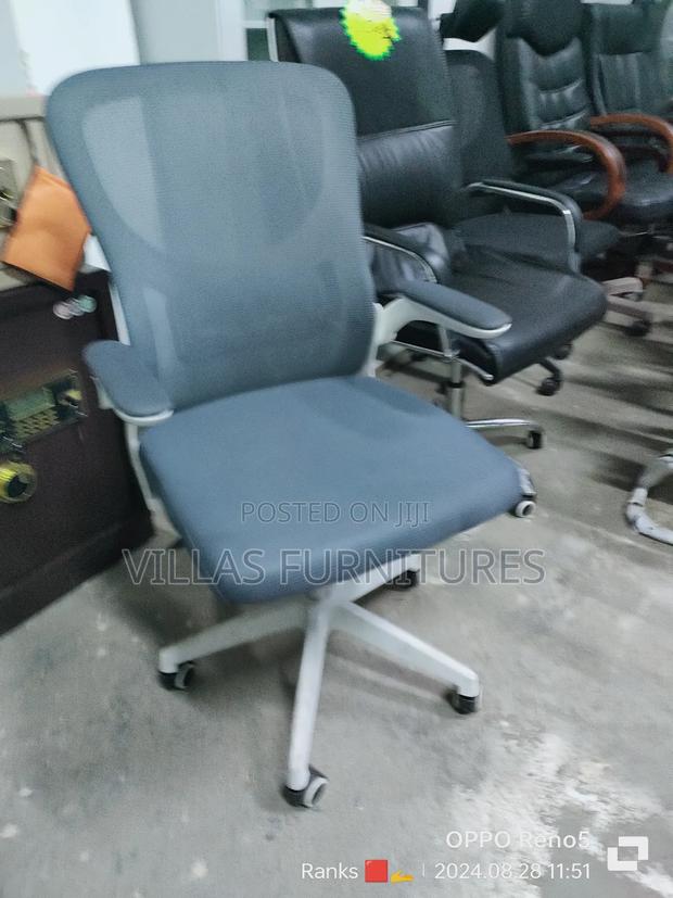 Generic Office Chair