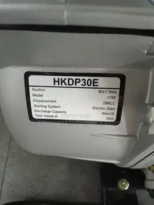 Hisaki Key Start 7hp 3 "Water Pump
