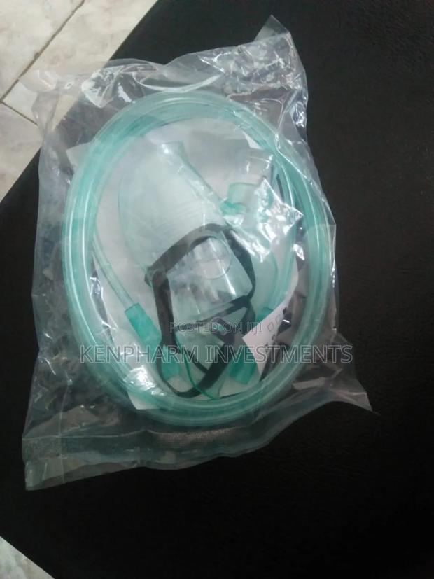 Nebulizer Mask - main view