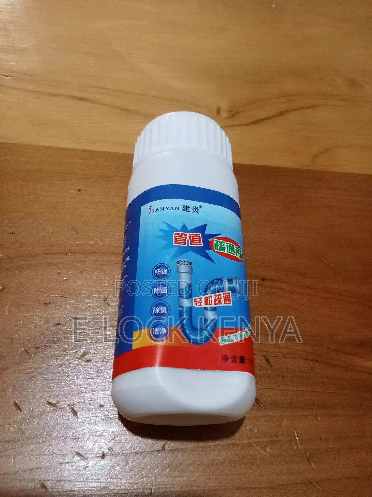 Non-Corrosive Shower Drain Hole Cleaner