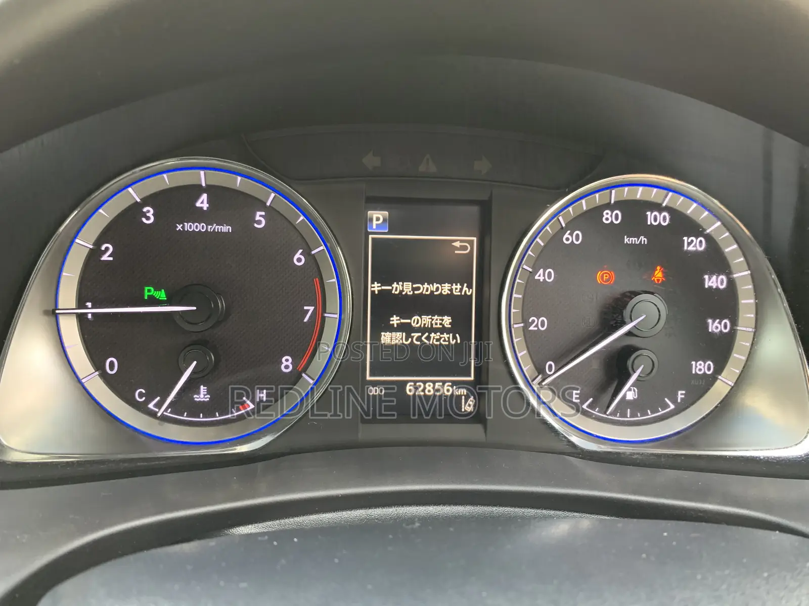 Toyota Harrier 2.0 2018 White
