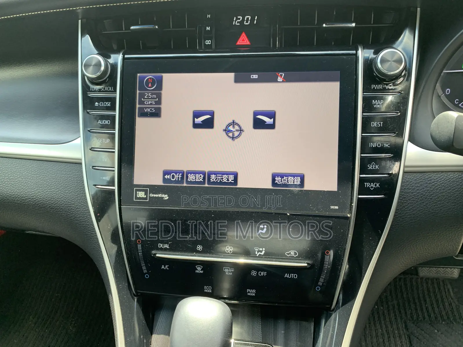 Toyota Harrier 2.0 2018 White