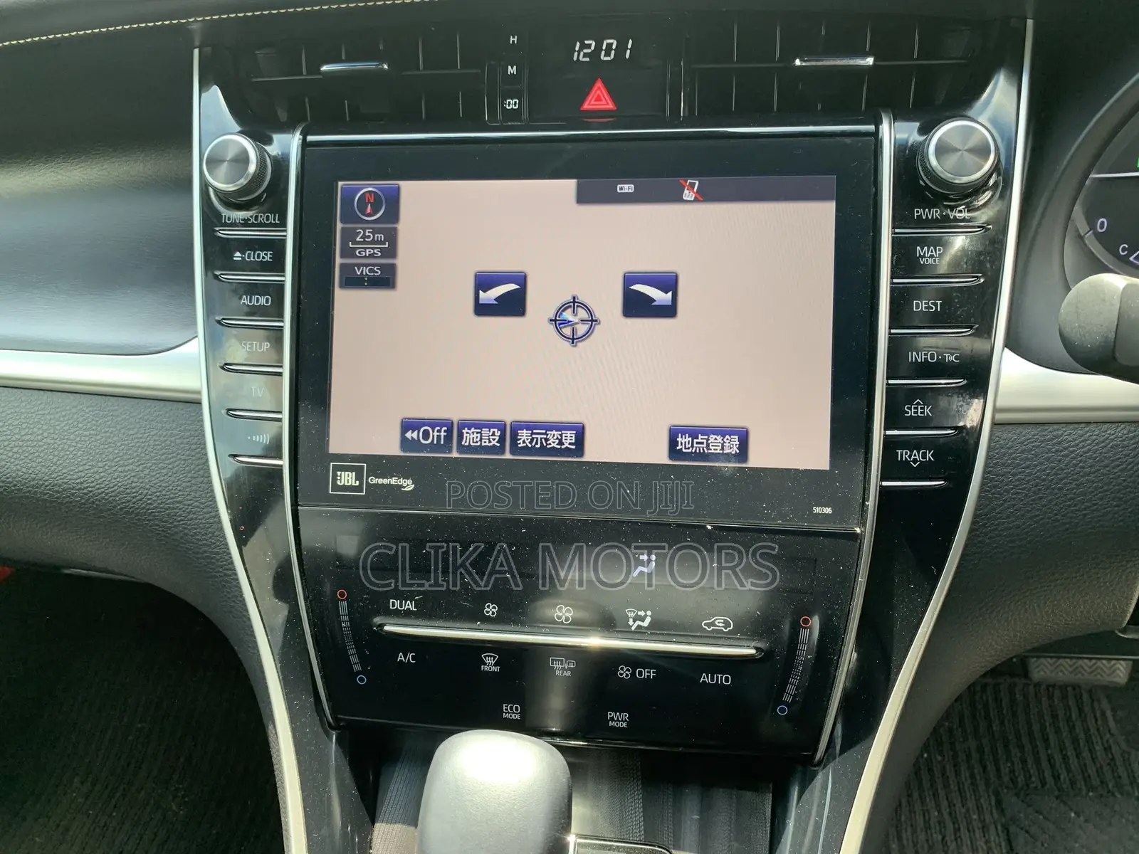 Toyota Harrier 2.0 2018 White