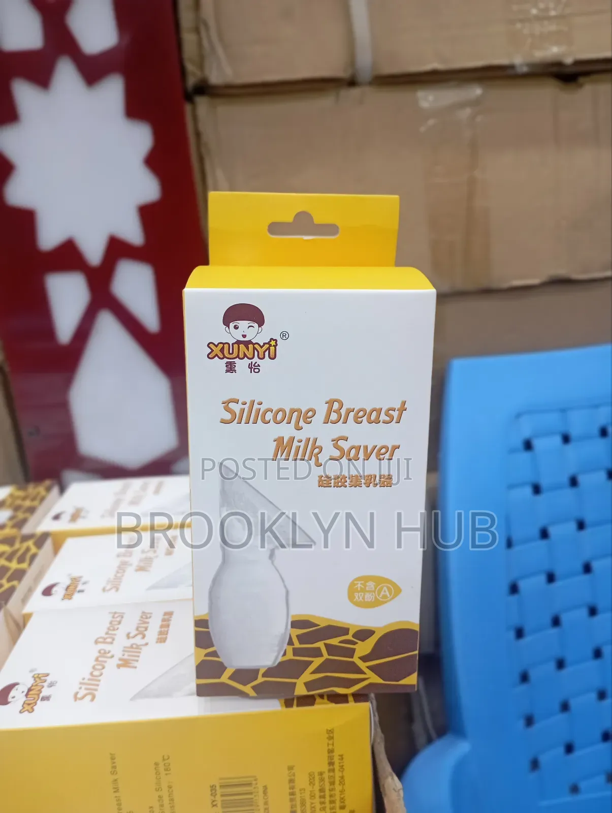 Milk Storage Bags