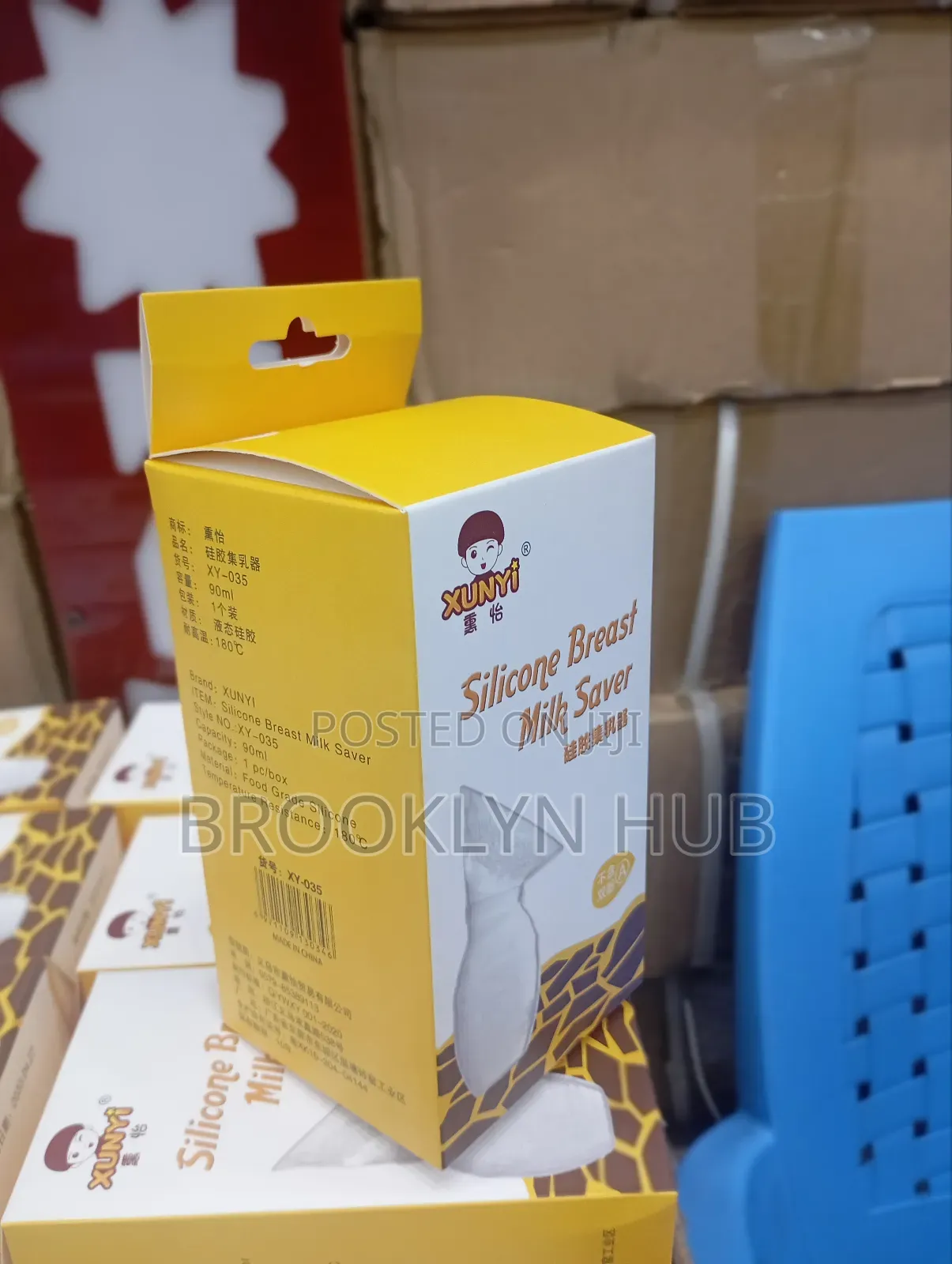 Milk Storage Bags