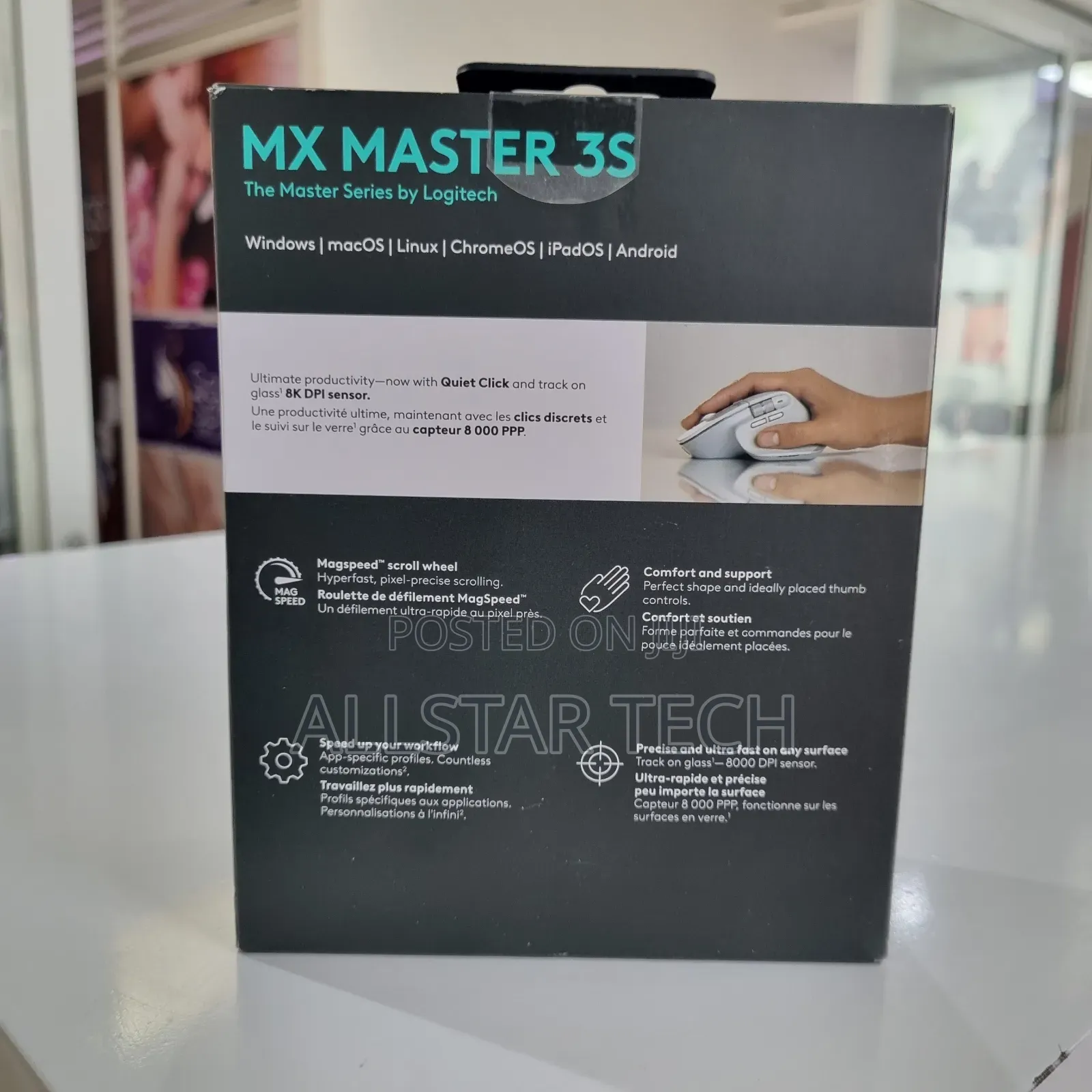 Logitech MX Master 3S
(Pale Grey)