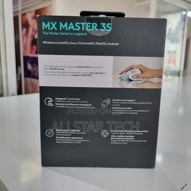 Logitech MX Master 3S
(Pale Grey) - thumbnail 4