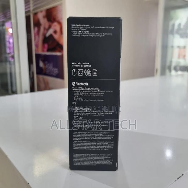 Logitech MX Master 3S
(Pale Grey) - thumbnail 2