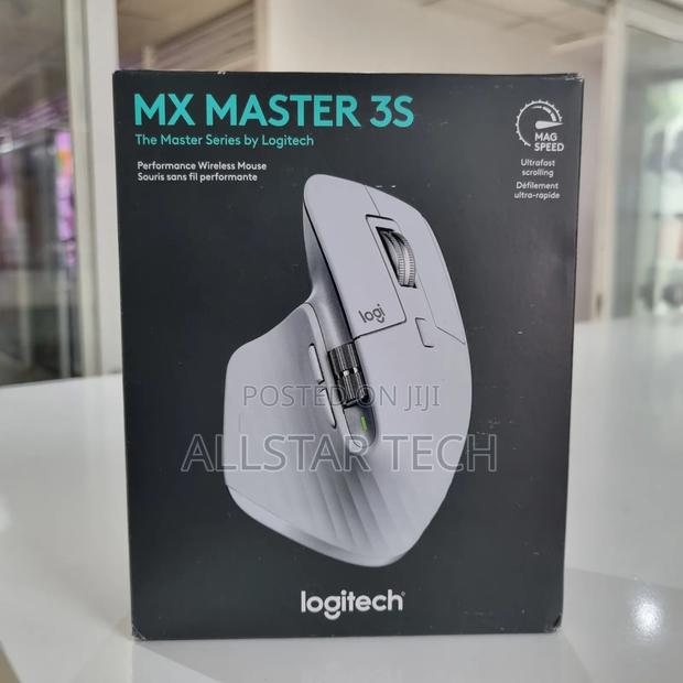 Logitech MX Master 3S
(Pale Grey) - main view