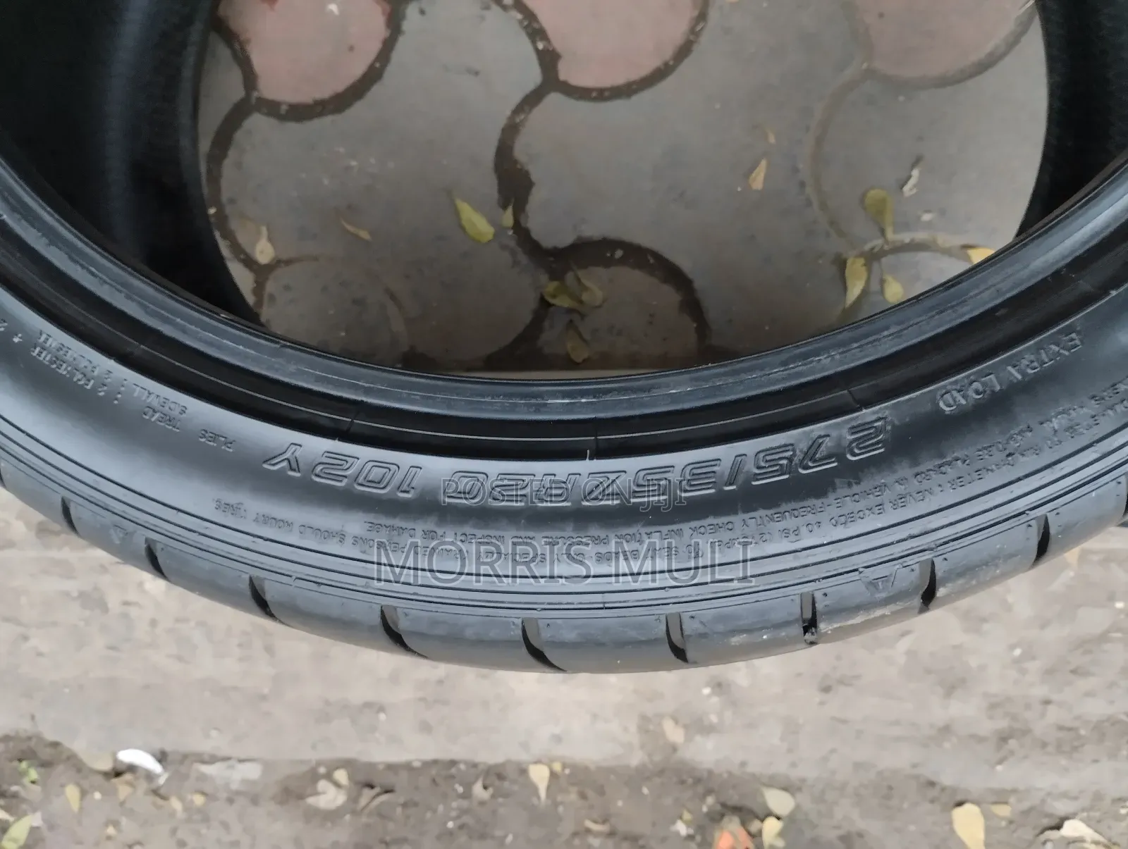 275/35r20 Dunlop