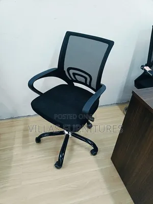 Computer Mesh Chair