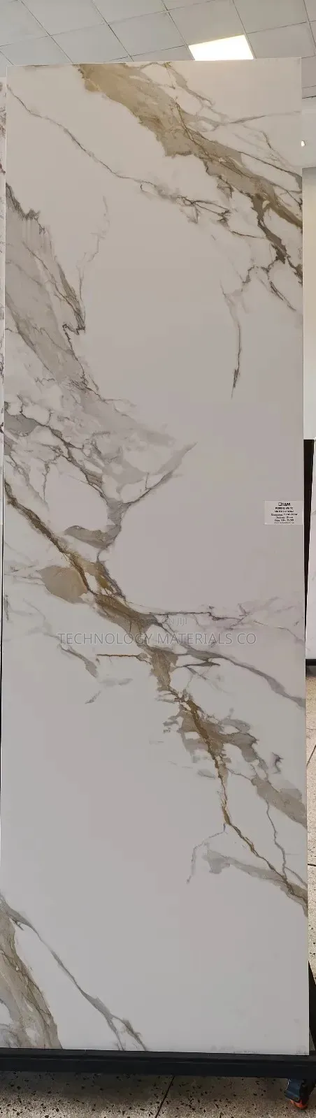 Sahara Gold Sintered Stone(2.6M*0.8M*15mm)