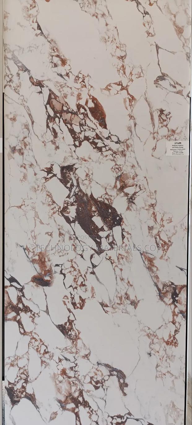 Autumn Ember Sintered Stone(2.6M*0.8M*9mm)