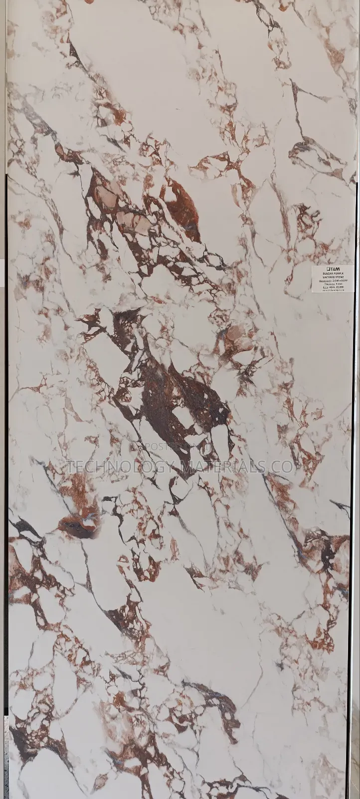 Autumn Ember Sintered Stone(2.6M*0.8M*9mm)