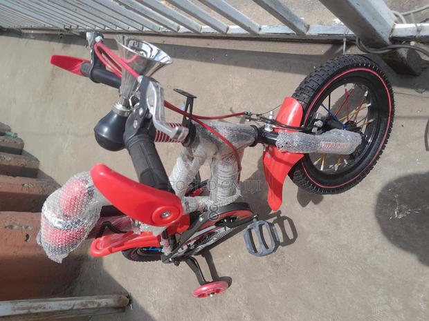 Kid's Size 12 Bicycle – Perfect for Little Riders