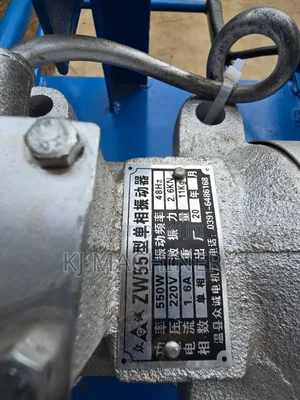 Single Phase Portable Block Making Machine
