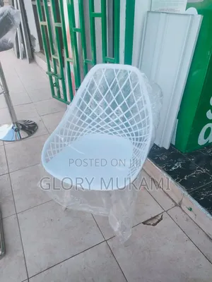 Eames Chair