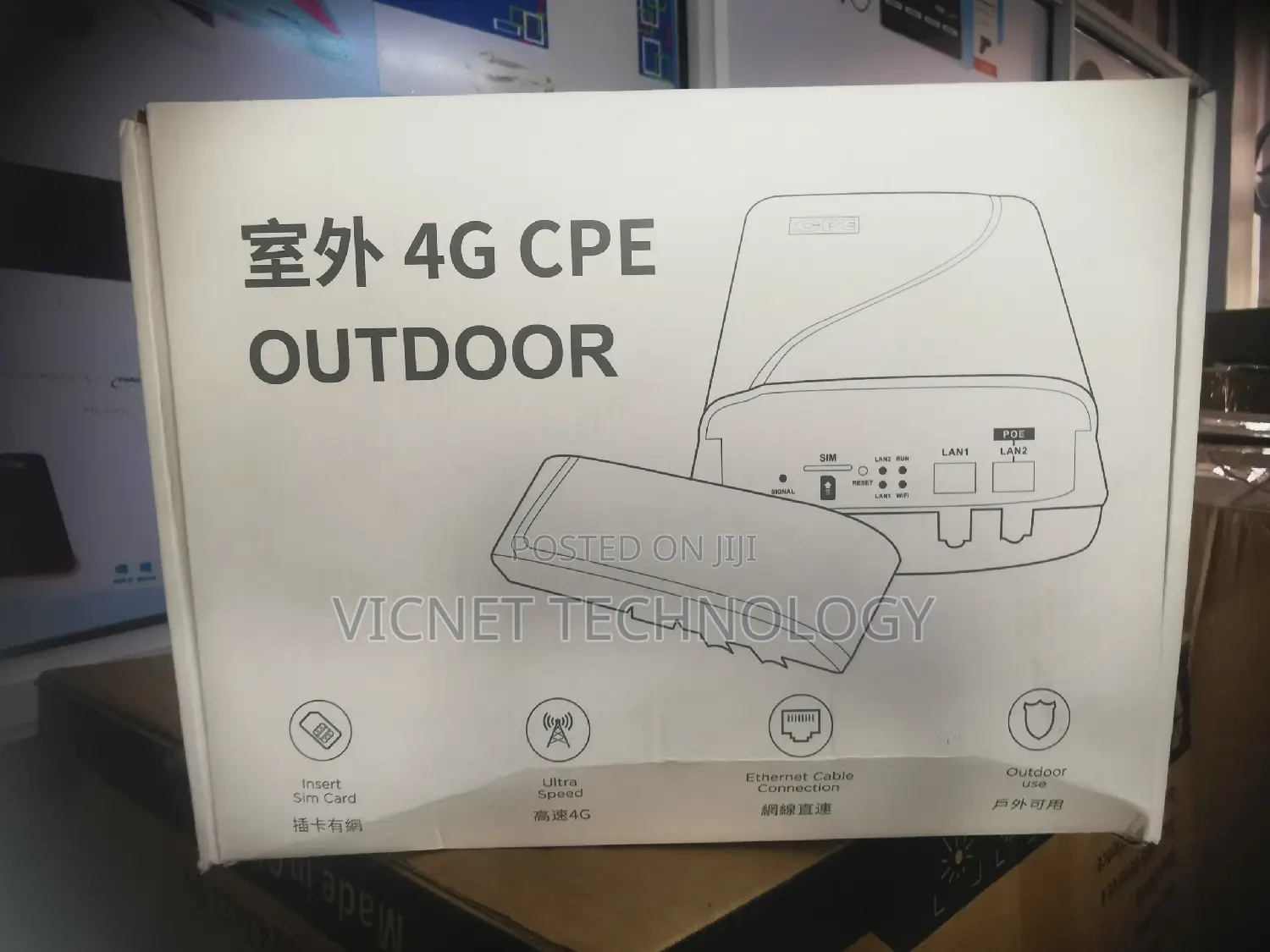 Ooutdoor Wifi Router With Poe