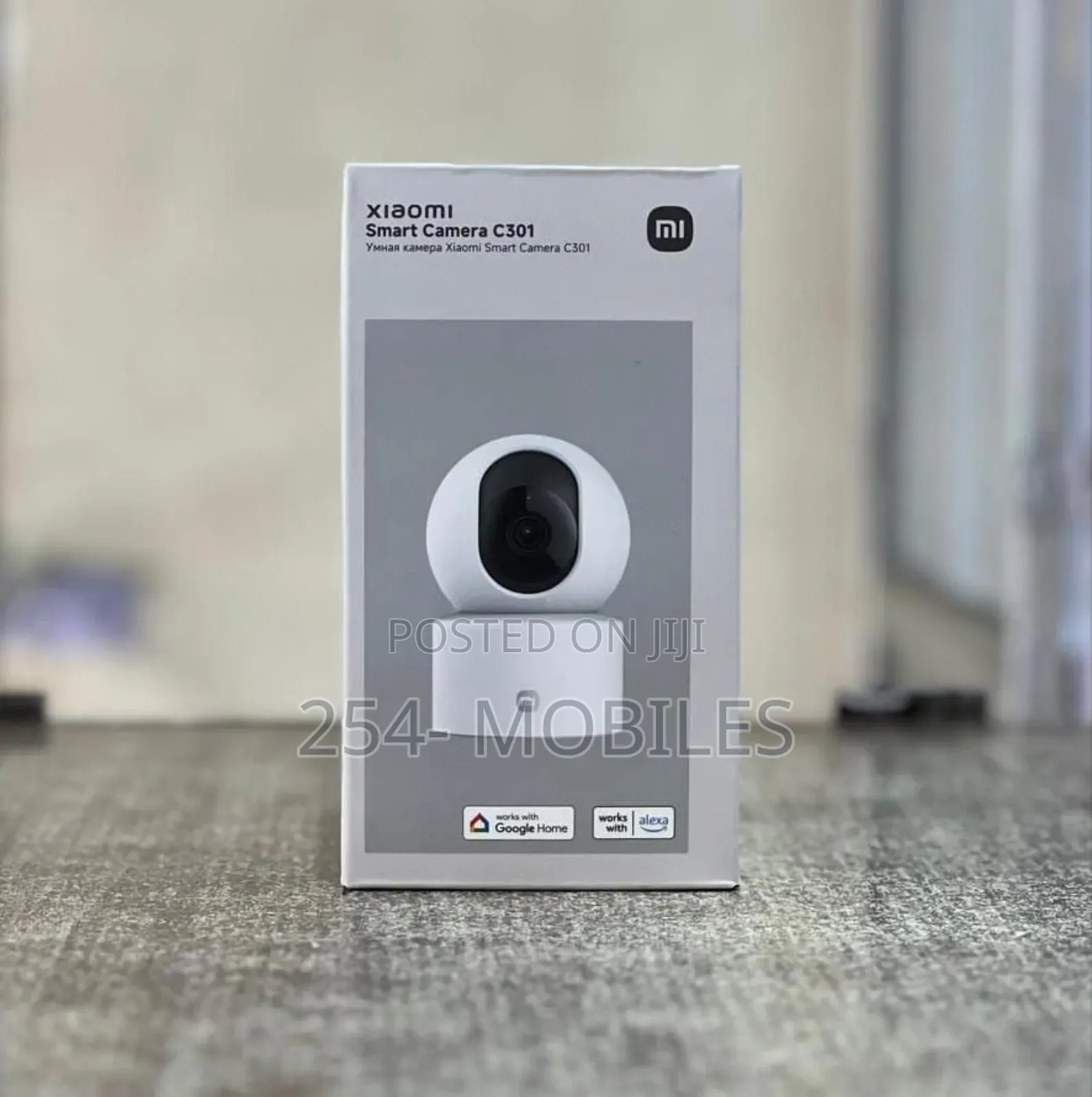 Xiaomi Smart Camera C300 ( 360°)
