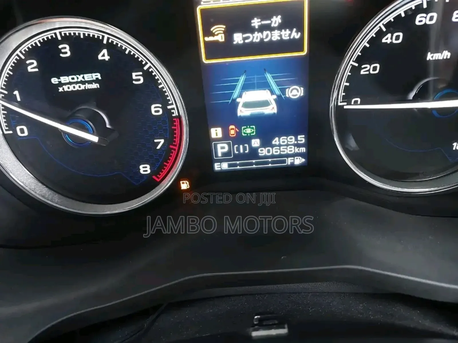 Subaru Forester 2.5i AWD 2018 White