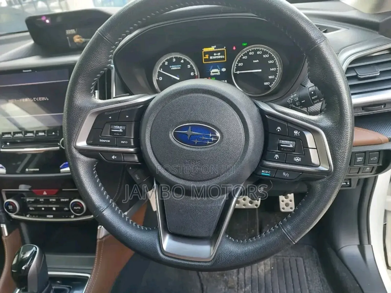 Subaru Forester 2.5i AWD 2018 White