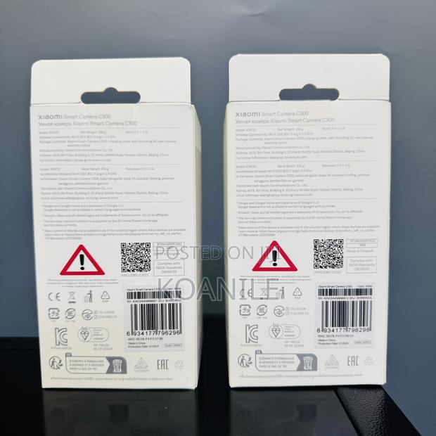 Xiaomi Smart Camera C300 WIFI Camera - thumbnail 3